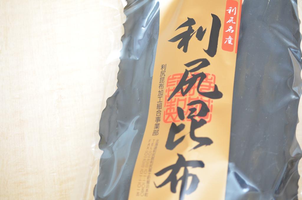 Tanakaya Hinageshikan Rishiri Eksteriør billede
